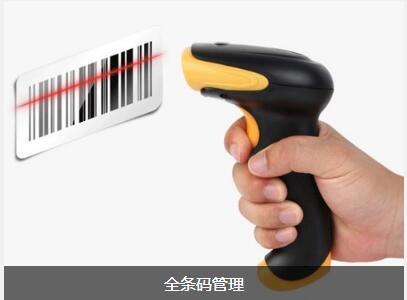 九州入口_九州(中国)
具备的特点与功能有哪些