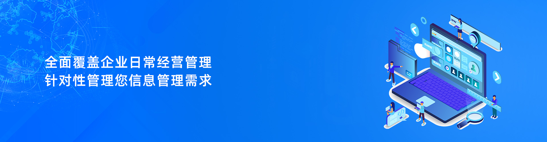 九州入口_九州(中国)
