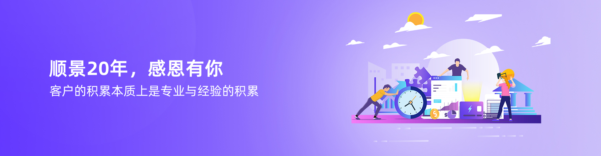 九州入口_九州(中国)

