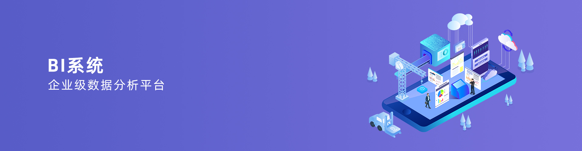 九州入口_九州(中国)
