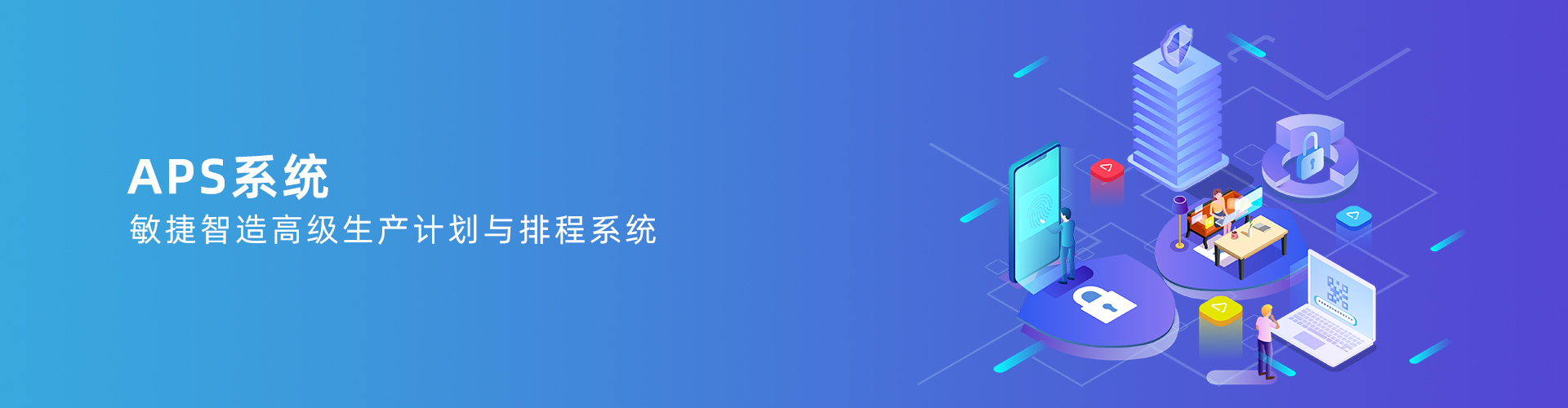 九州入口_九州(中国)
